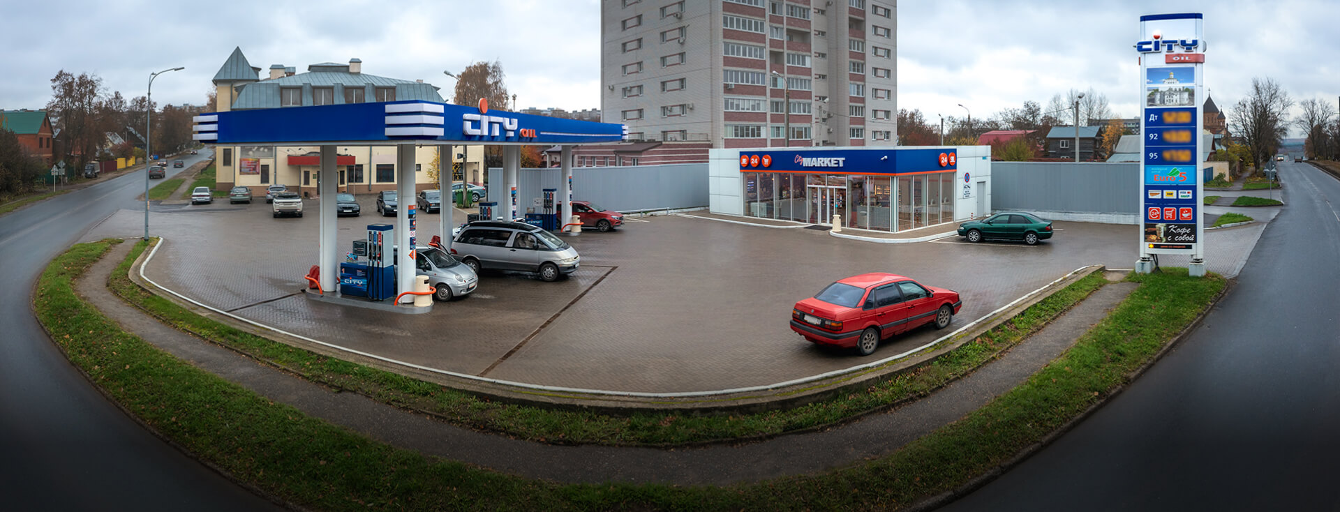 cityoil