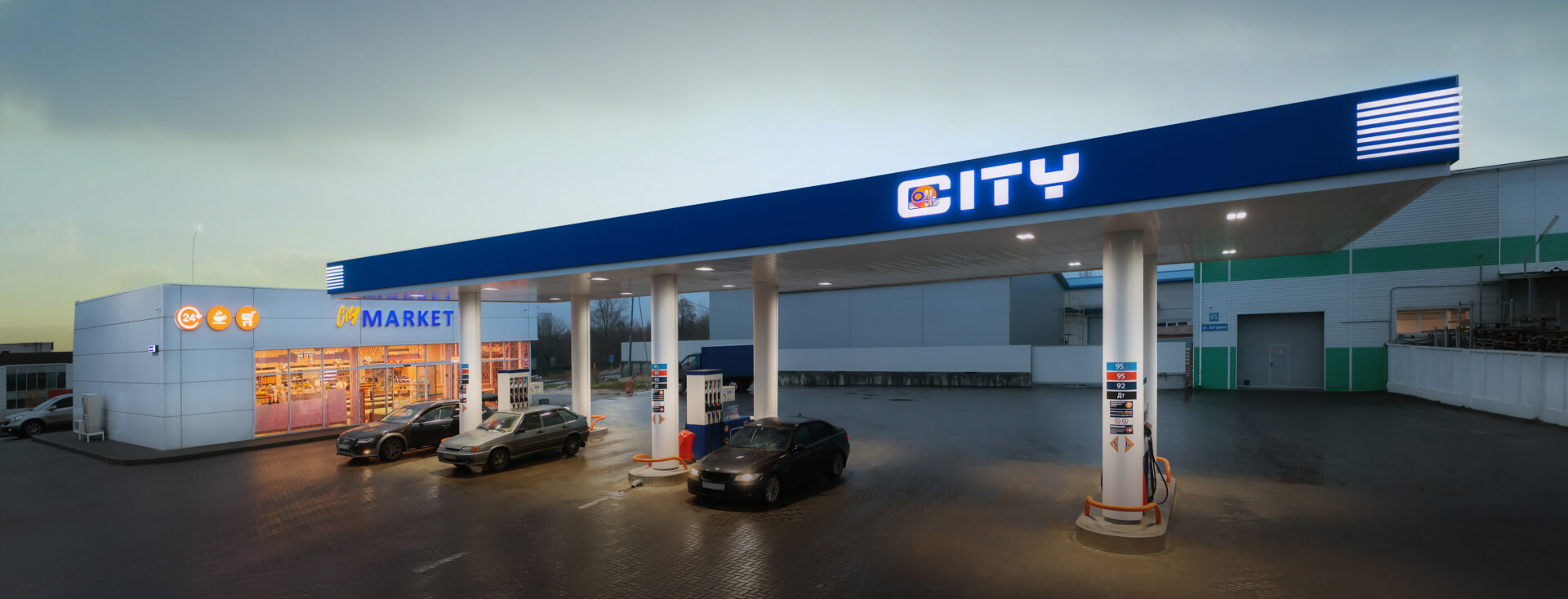 cityoil