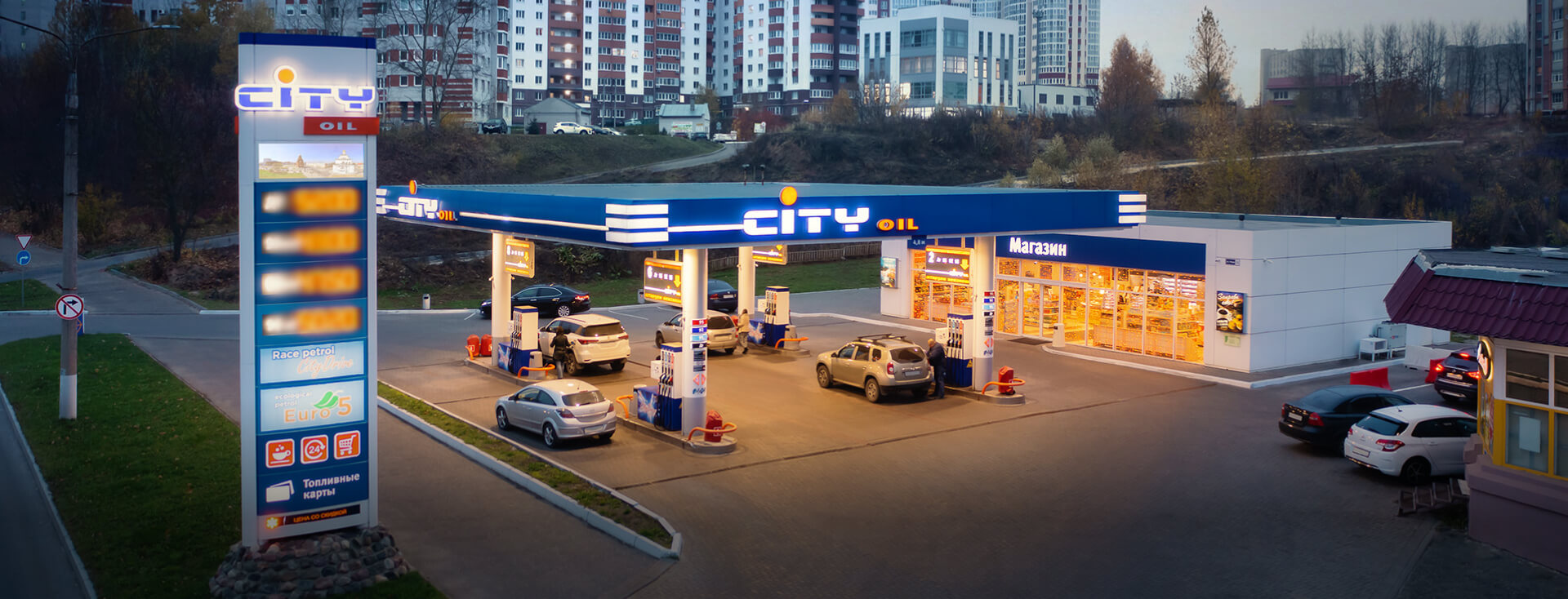 cityoil