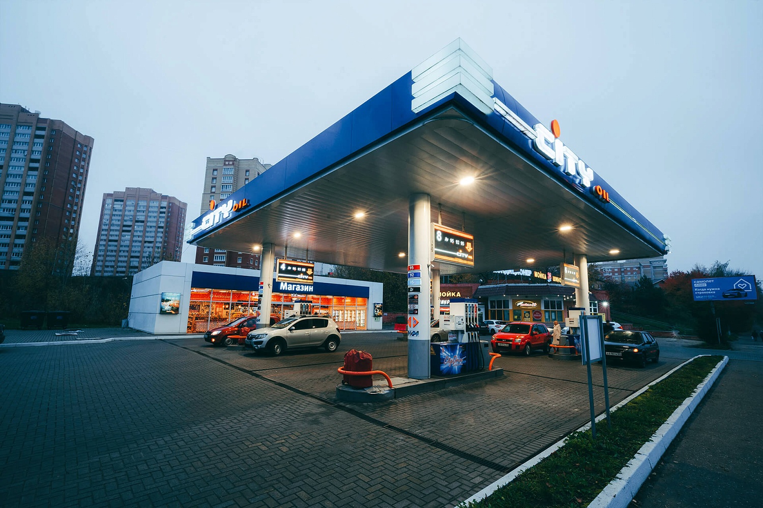 АЗС №8