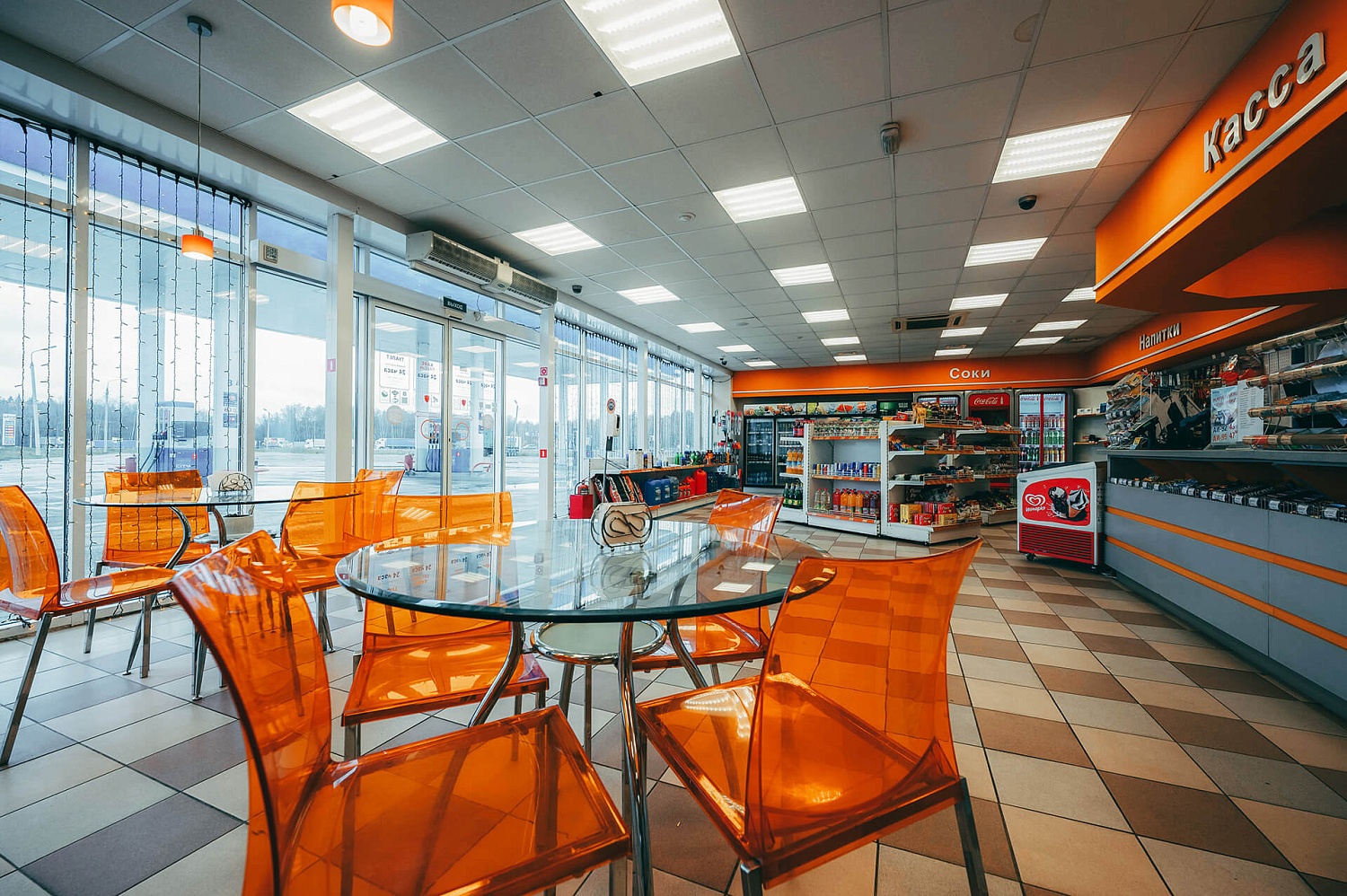 CITY Cafe