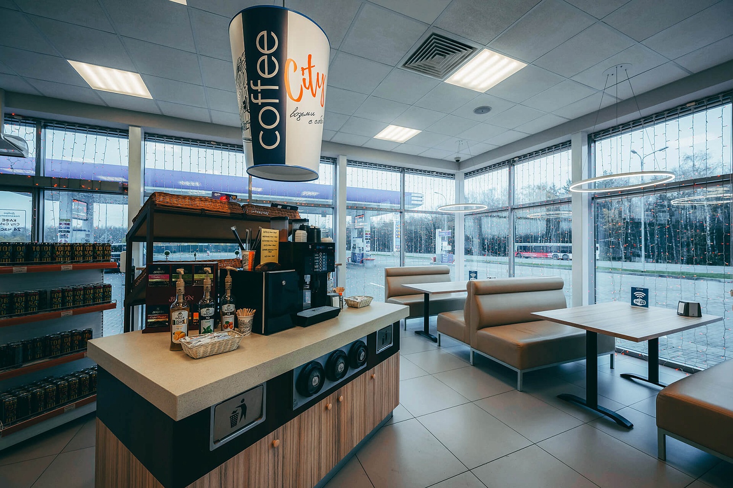 CITY Cafe