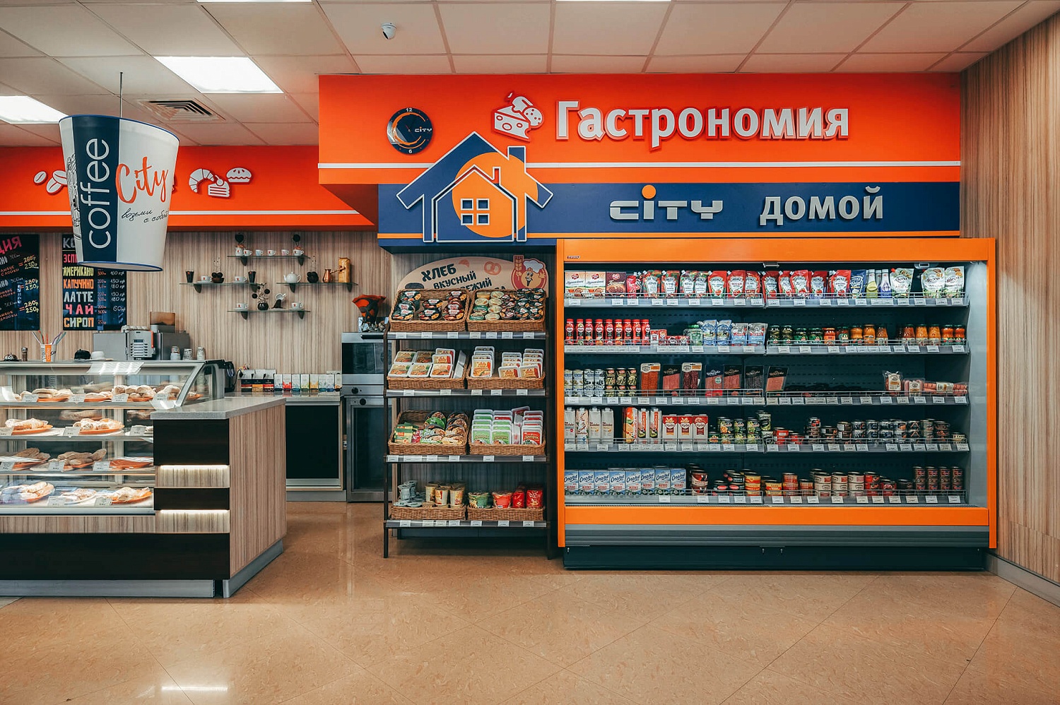 CITY Market