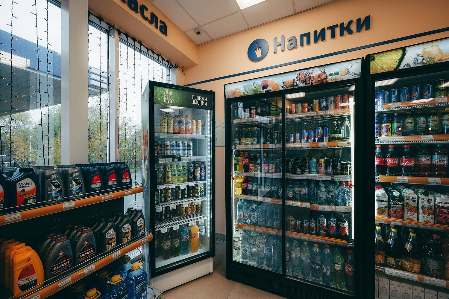 АЗС №4