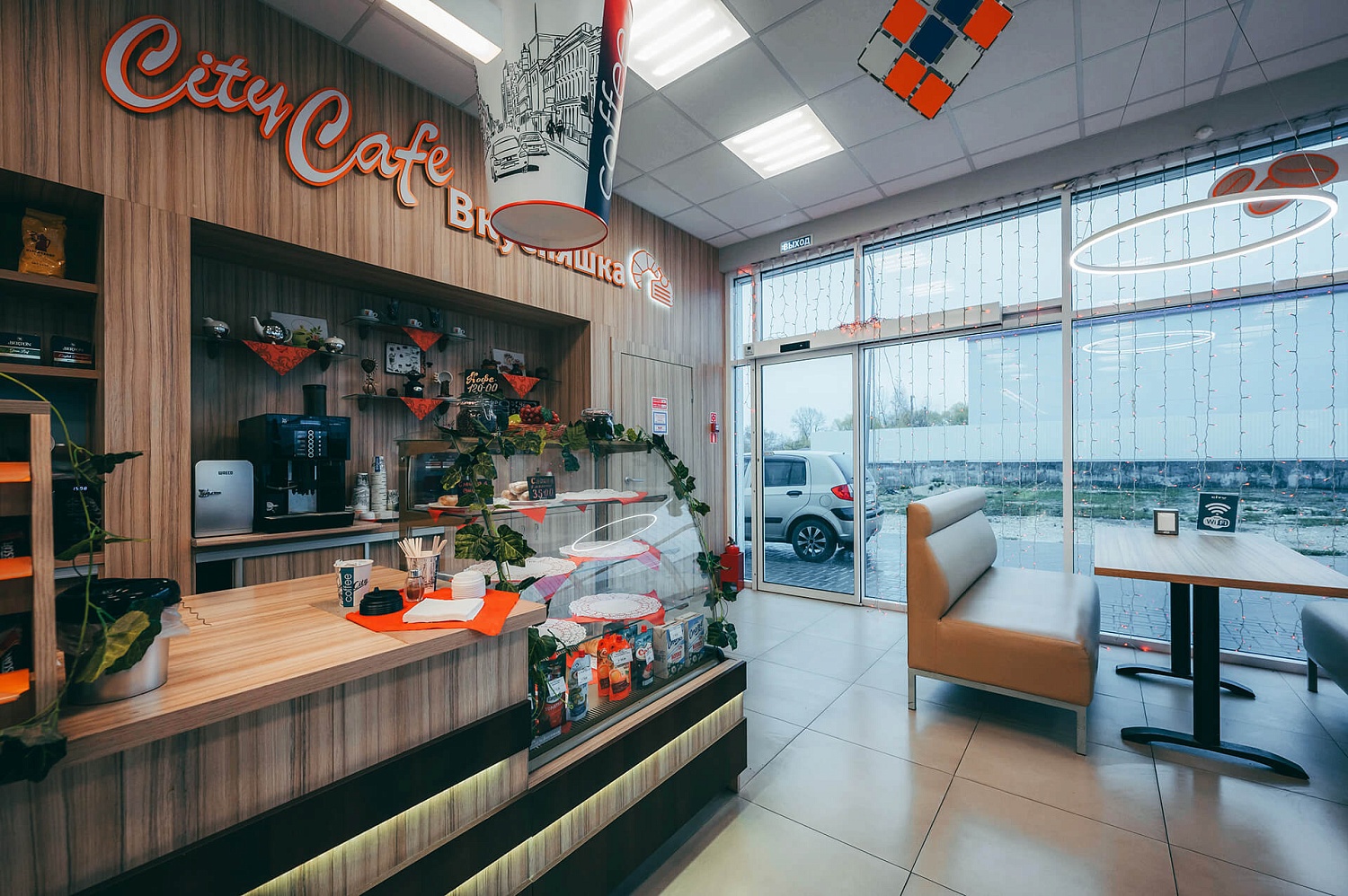 CITY Cafe